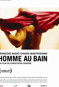 Мужчина в ванне (фильм 2010)