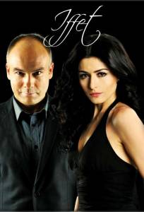 Иффет (сериал 2011)