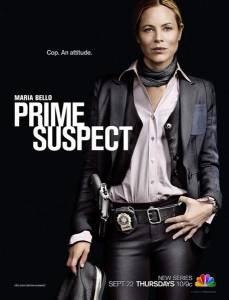 Главный подозреваемый (сериал 2011)