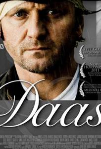 Даас (фильм 2011)