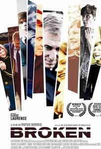 Сломленные (фильм 2012)