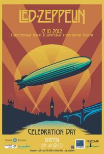 Led Zeppelin «Celebration Day» (фильм 2012)