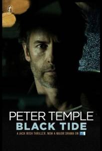 Джек Айриш: Черный прилив (фильм 2012)