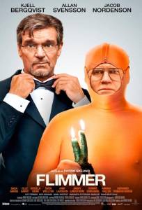 Мерцание (фильм 2012)