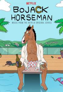 Конь БоДжек (мультсериал 2014)
