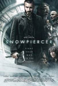 Сквозь снег (фильм 2013)