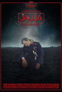 Страна благоденствия (фильм 2014)