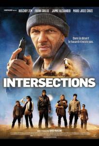 Перекрёсток (фильм 2013)
