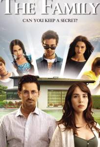 Я открою тебе тайну (сериал 2013)