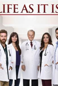 На жизненном пути (сериал 2014)