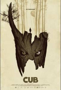 Детёныш (фильм 2014)