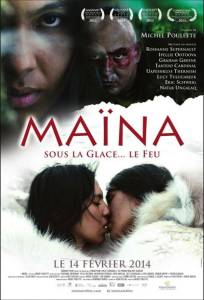 Майна (фильм 2013)