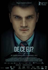 Почему я? (фильм 2015)