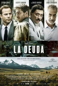 Сделка Оливера (фильм 2015)
