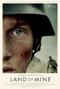 Моя земля (фильм 2015)