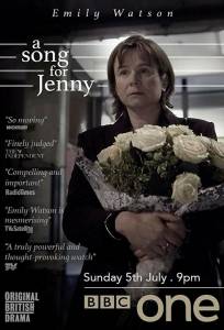 Песня для Дженни (фильм 2015)