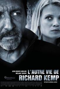Другая жизнь Ришара Кемпа (фильм 2013)