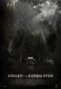 Долина снежного человека (фильм 2015)
